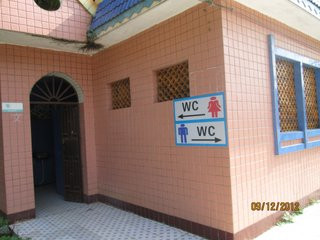 怀集世外桃源-怀集县必去景点