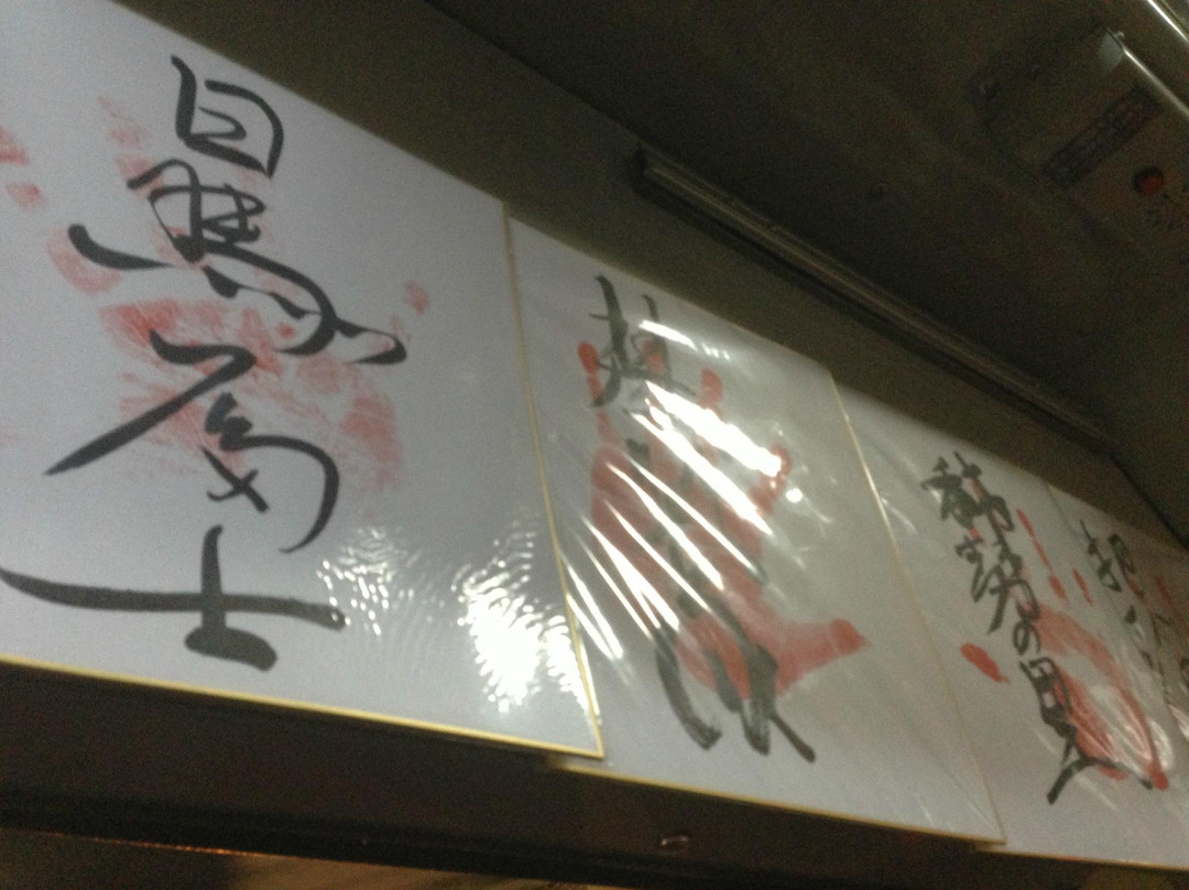 两国-墨田区必去景点