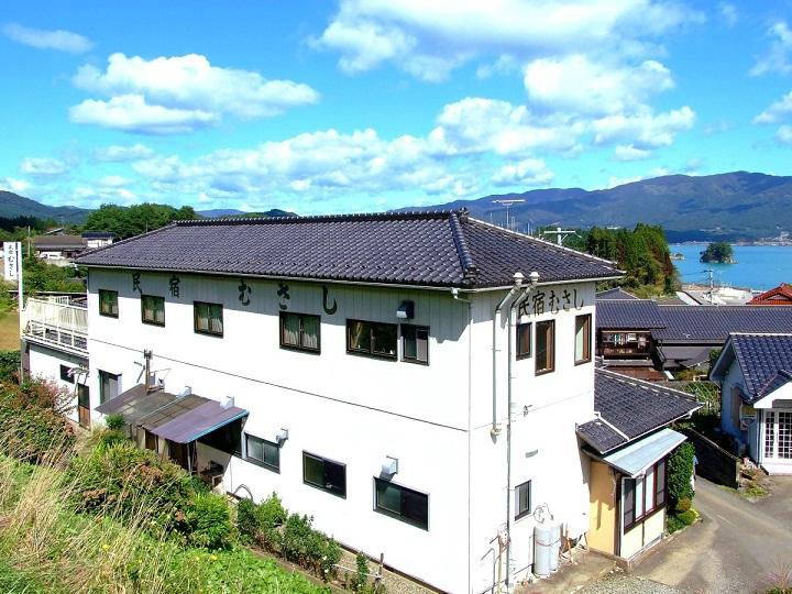 Minshuku Musashi-客卧