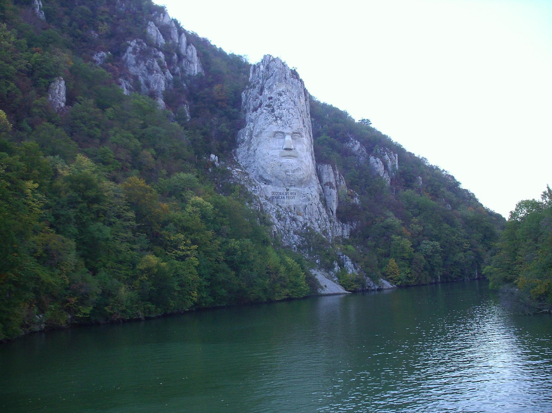Statue of King Decebalus-Dubova必去景点