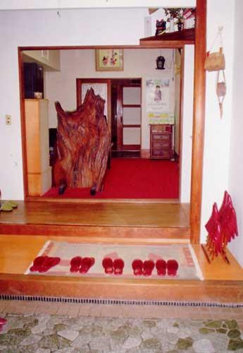 Ryokan Miki主图