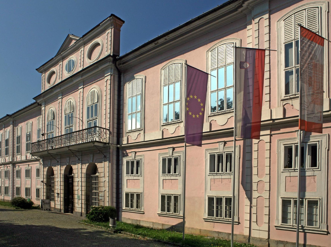 National Museum Of Contemporary History Of Slovenia-卢布尔雅那必去景点