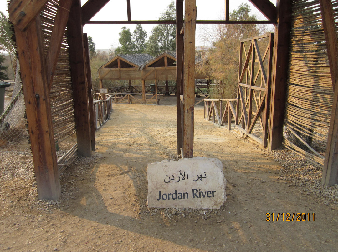 The Baptism Site Of Jesus Christ-Juwafat al-Kafrayn必去景点