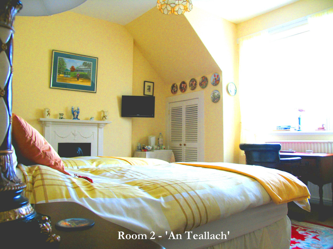 Kirkhill House Bed and Breakfast主图