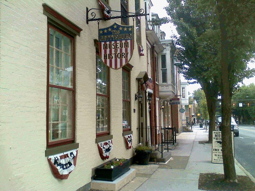 Gettysburg Museum of History-葛底斯堡必去景点
