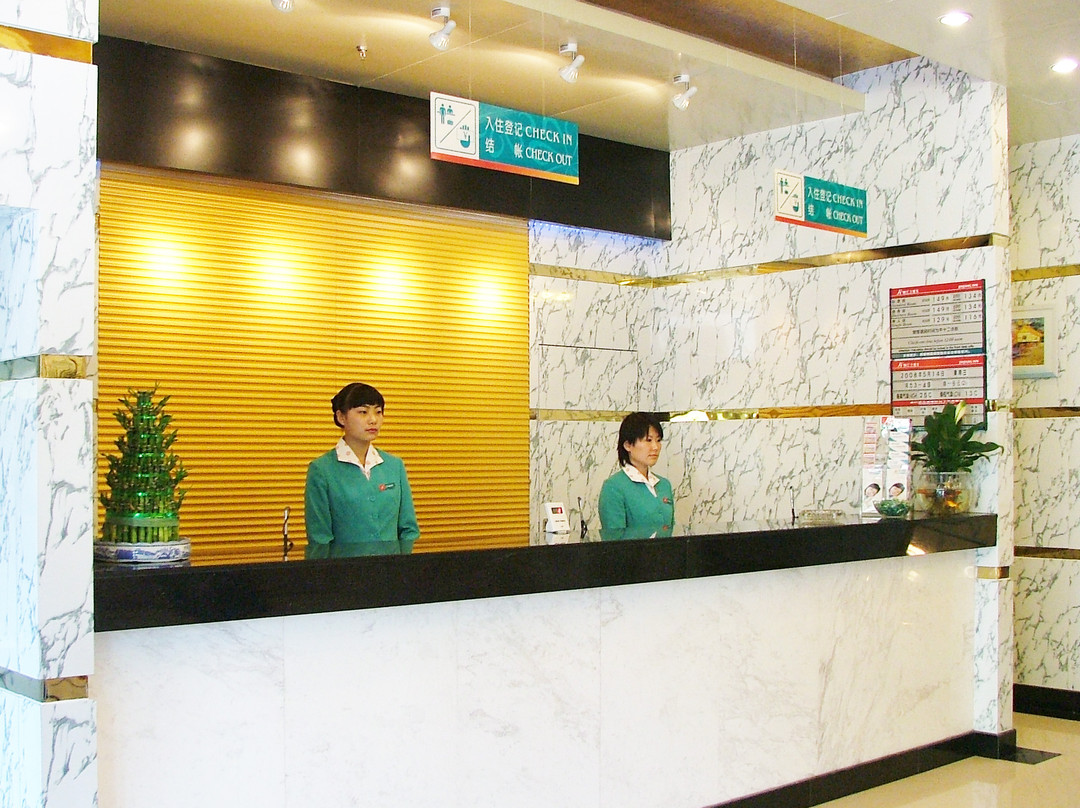 潍坊锦江之星新华路店主图