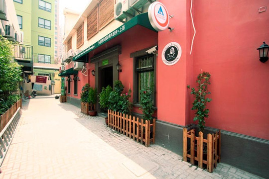 乐途静安国际青年旅舍主图