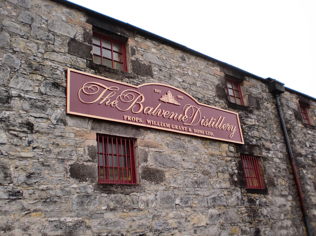 The Balvenie Distillery-Dufftown必去景点