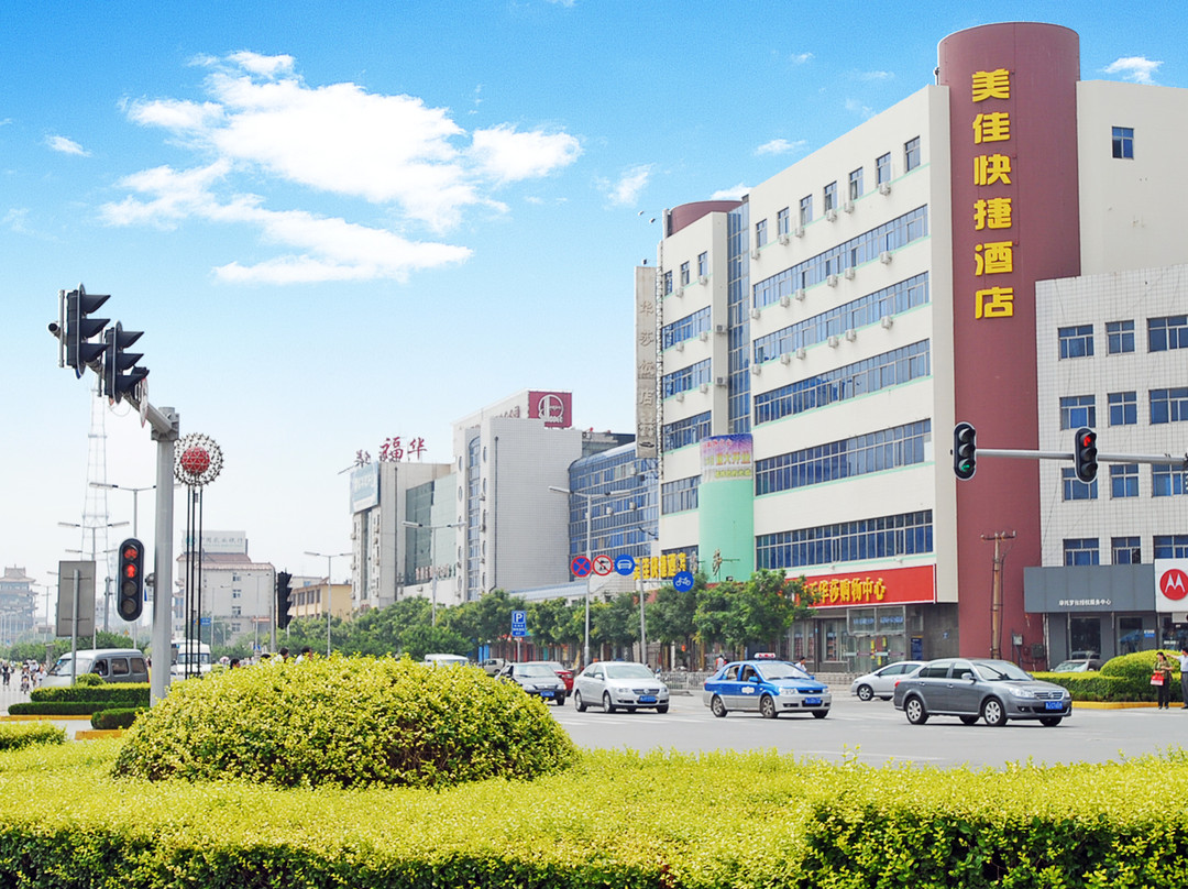 美佳快捷华莎店主图