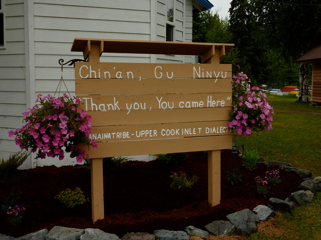 Eklutna Village Historic Park-Chugiak必去景点