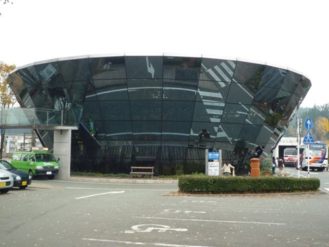Michi No Eki Oguniyu Station景点图片