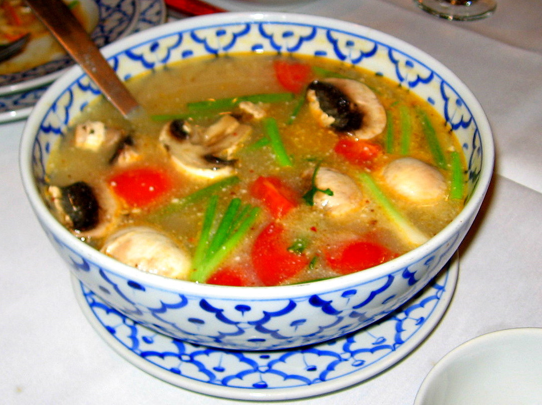 Siam Thai Restaurant