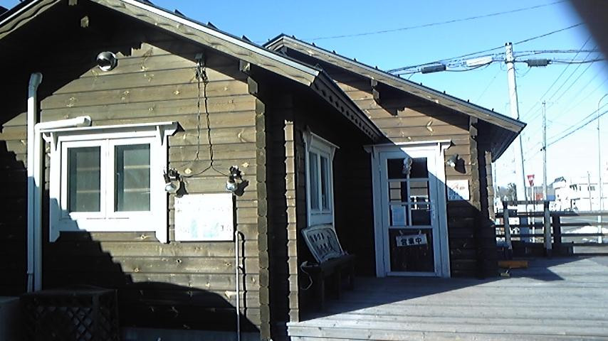 广尾町餐馆和美食-Mikazuki Fukuro Bakery