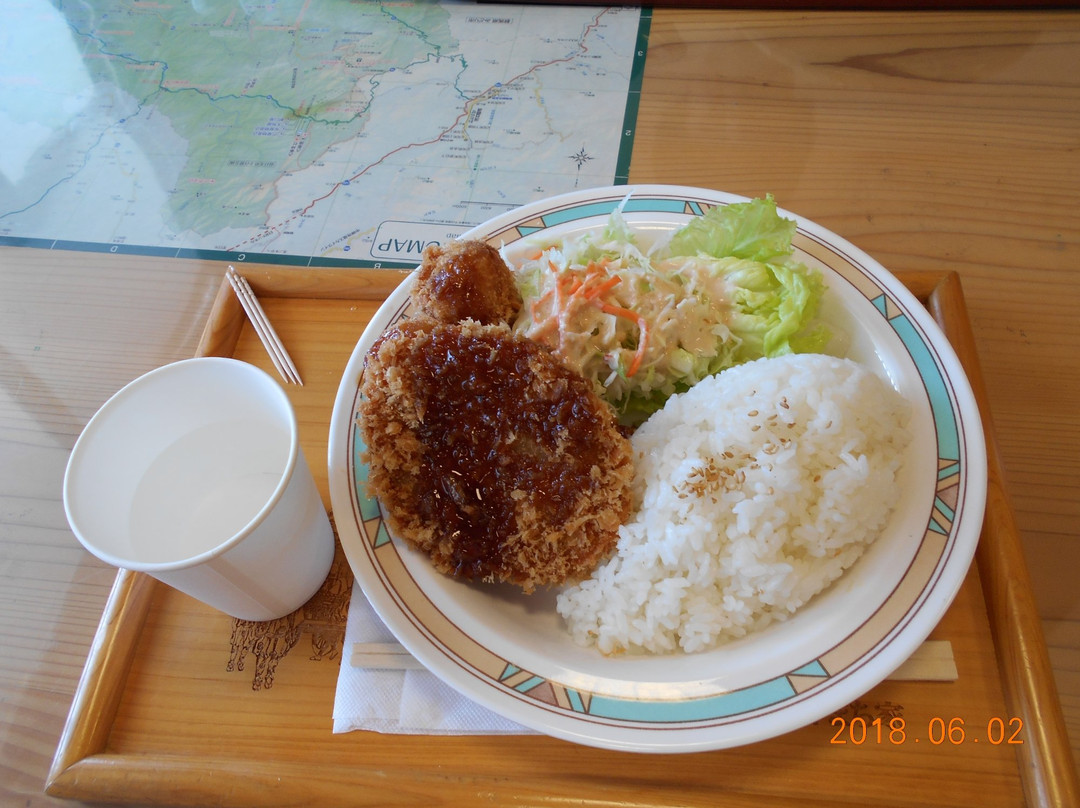 おもてなし処 仲まち屋