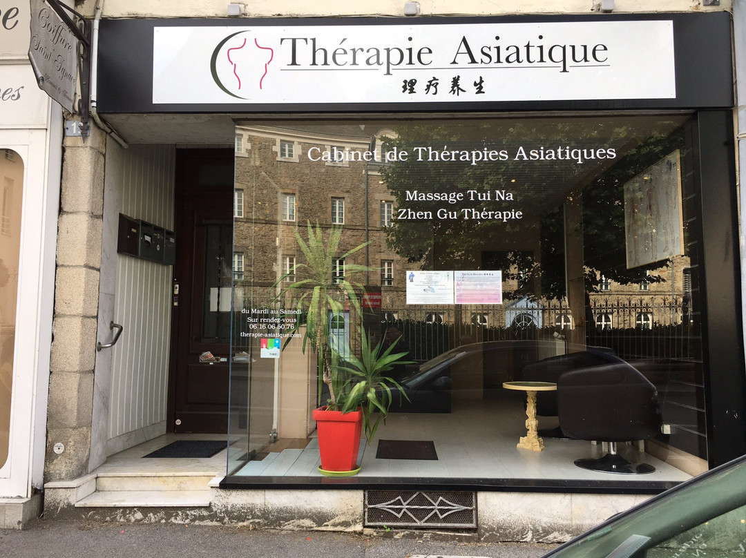Plescop旅游景点-Cabinet de Thérapies Asiatiques
