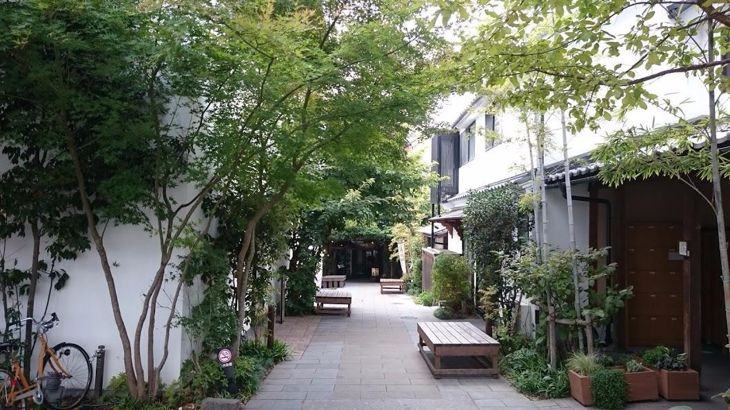 あったかめし屋 太郎