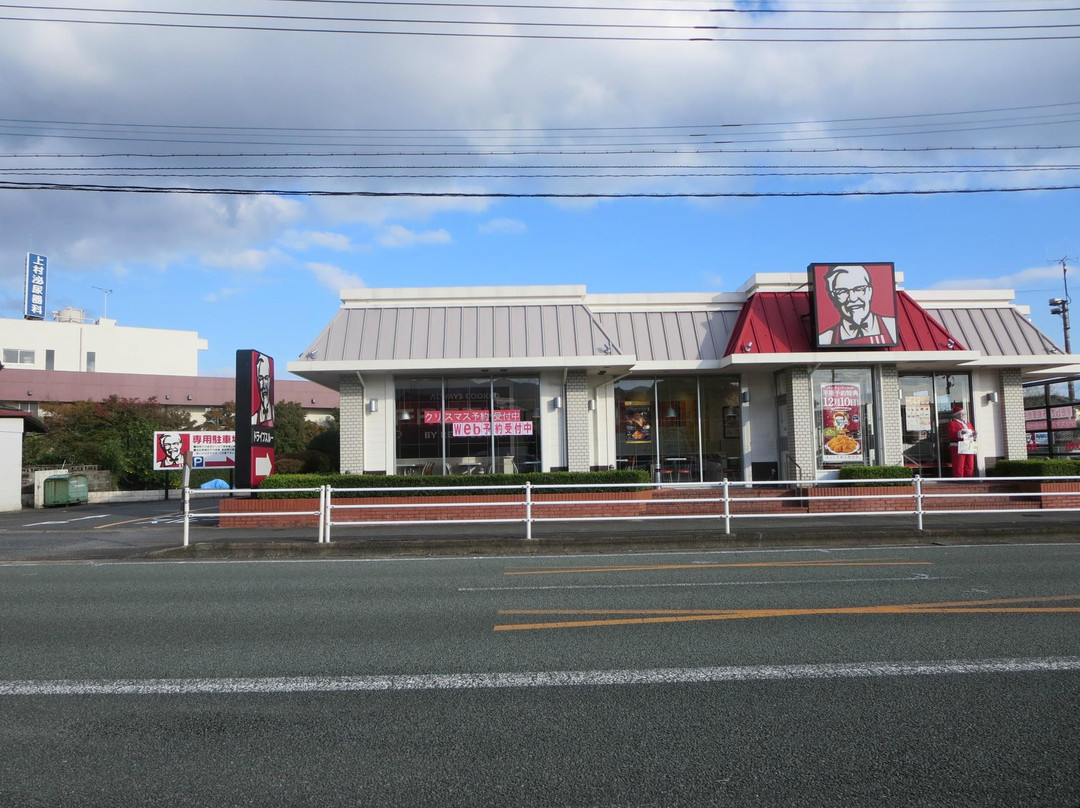 ケンタッキーフライドチキン 鳥栖店