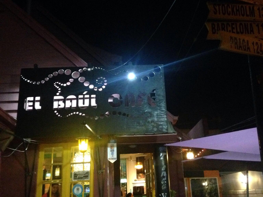 El Baul Cafe主图