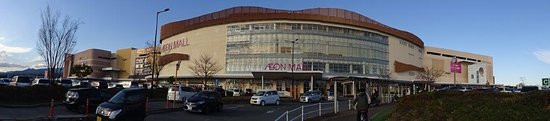 Aeon Mall Hinode-日之出町必去景点