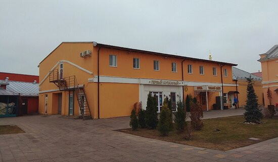 Otel' Tul'skiy Levsha Na Naberezhnoy主图