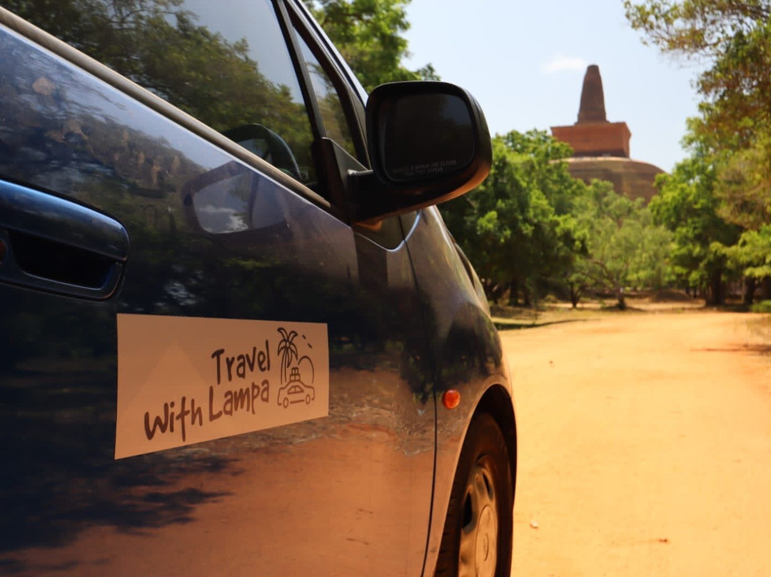 Travel With Lampa景点图片