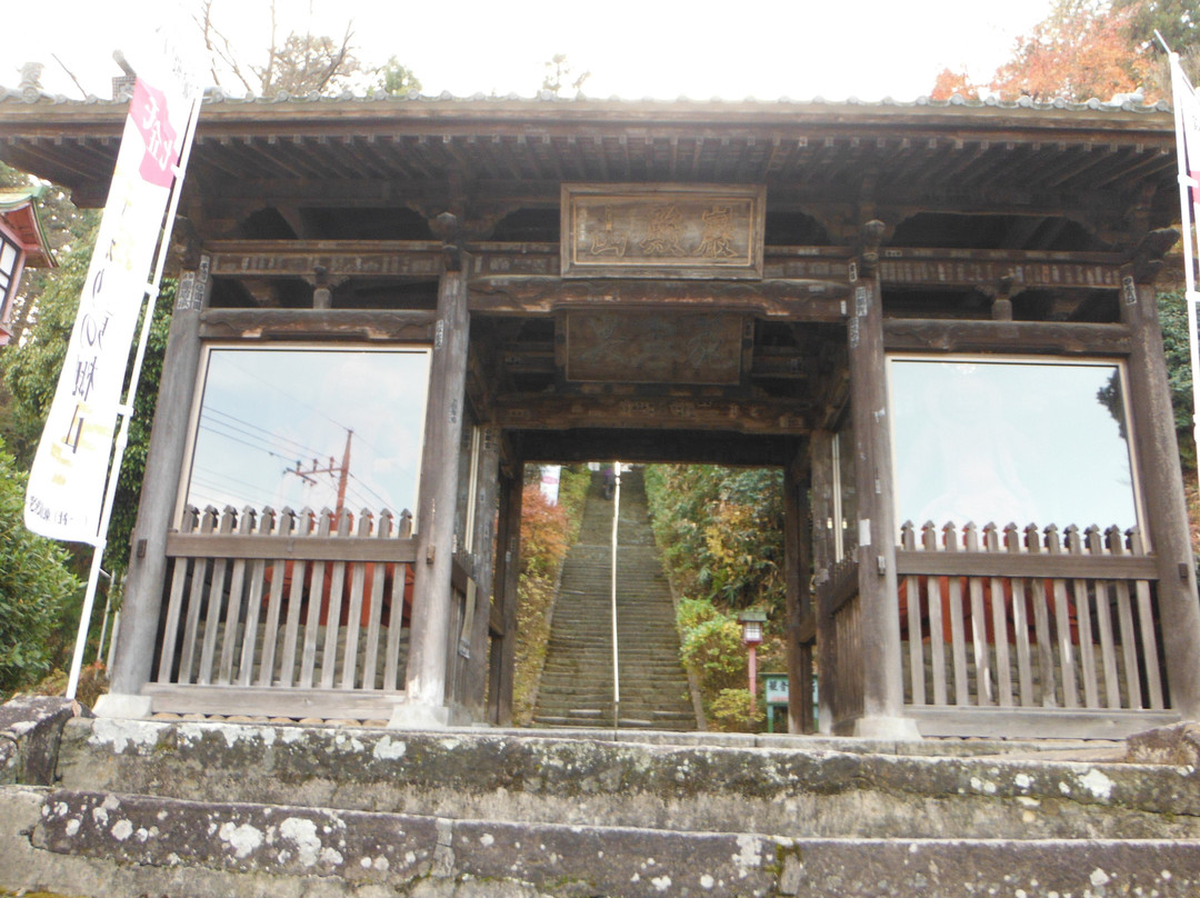 Shoboji Temple (Iwadono Kannon)-东松山市必去景点