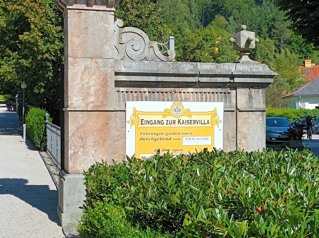Leharfestival Bad Ischl-巴德伊舍必去景点