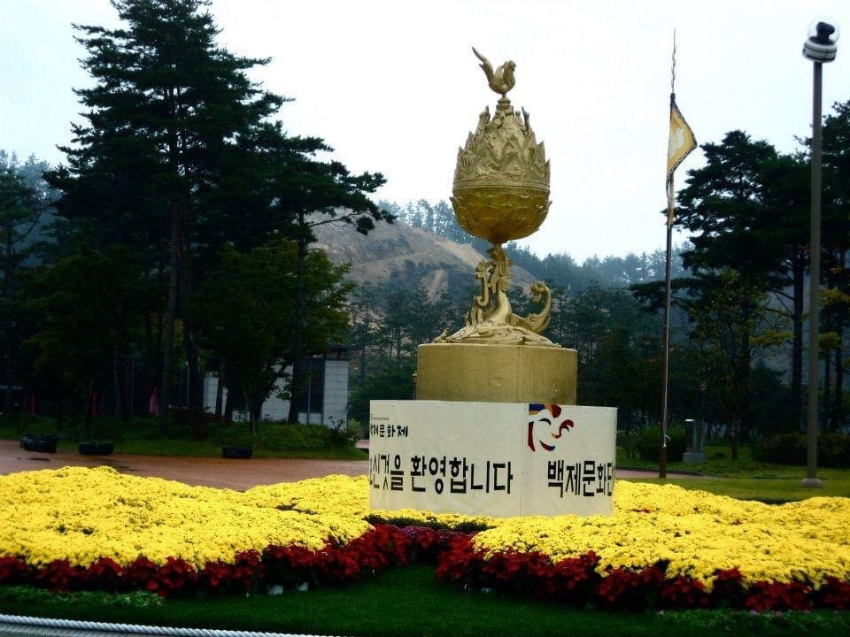 Baekje History Reproduction Complex-扶余郡必去景点