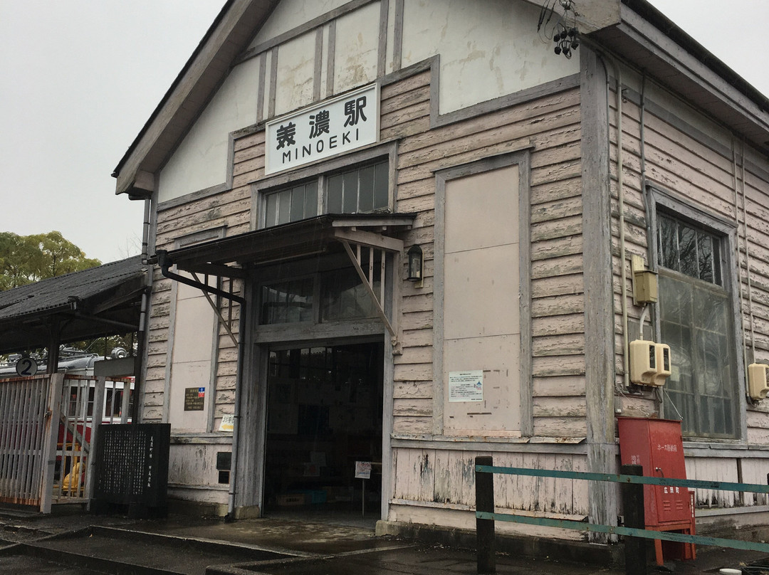 Old Meitetsu Mino Station-美浓市必去景点