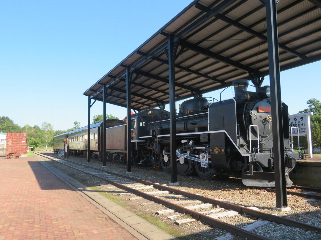 Kerochi Kotsu Park-涌别町必去景点