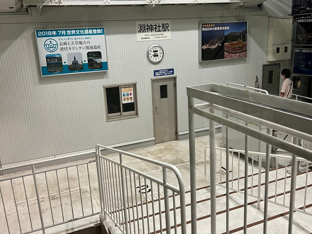 Nagasaki Ropeway-长崎市必去景点