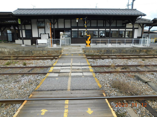 Tourist Information Center Nanairo-日野町必去景点