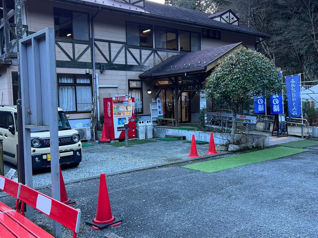 Nakagawa Onsen Bunanoyu-山北町必去景点
