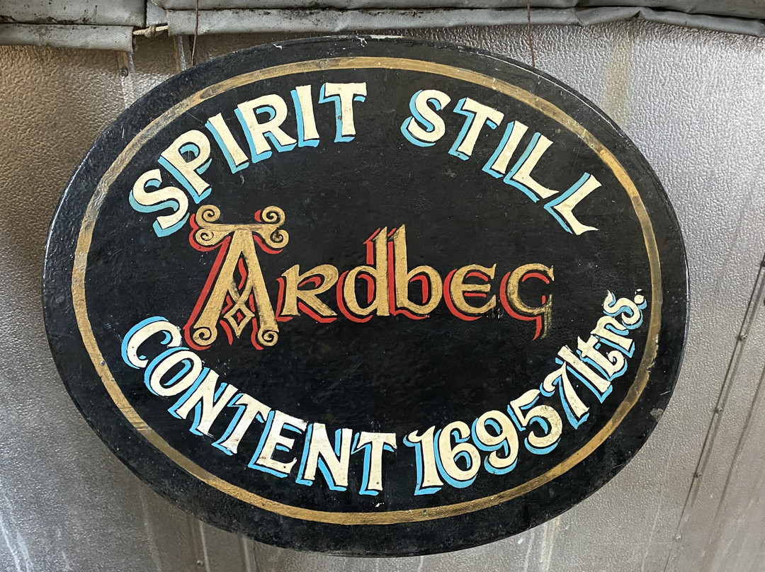 Ardbeg Distillery景点图片