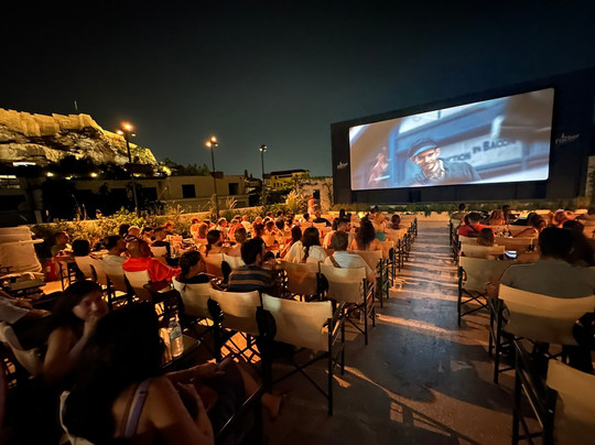 Cine Paris-雅典必去景点