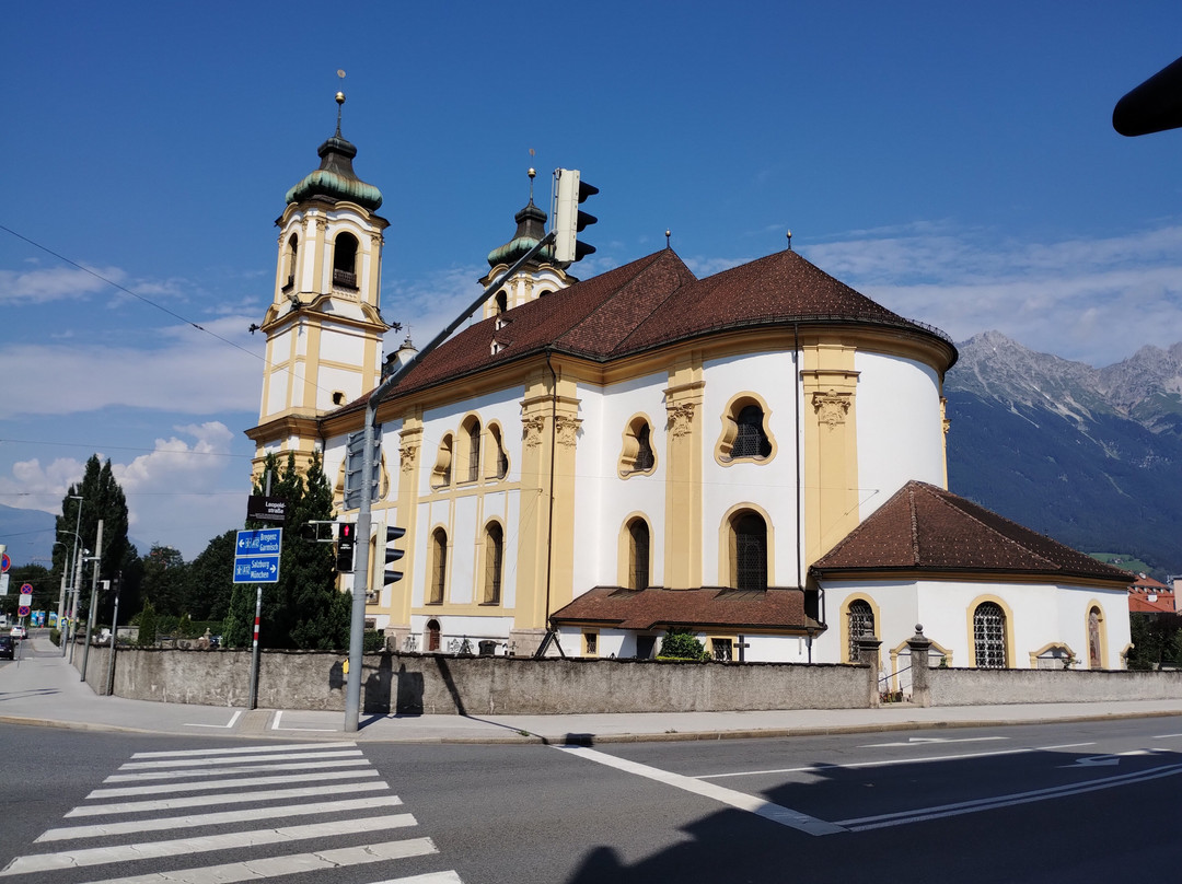 Basilica Wilten-茵斯布鲁克必去景点