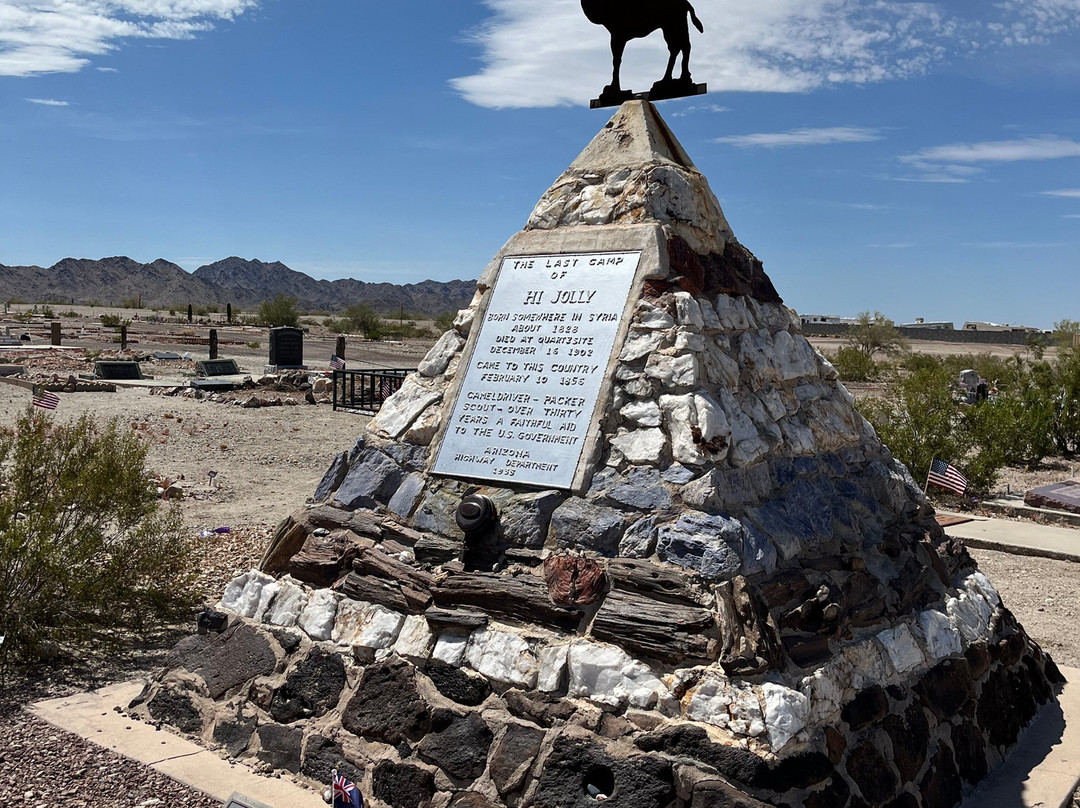 Hi Jolly's Tomb-Quartzsite必去景点
