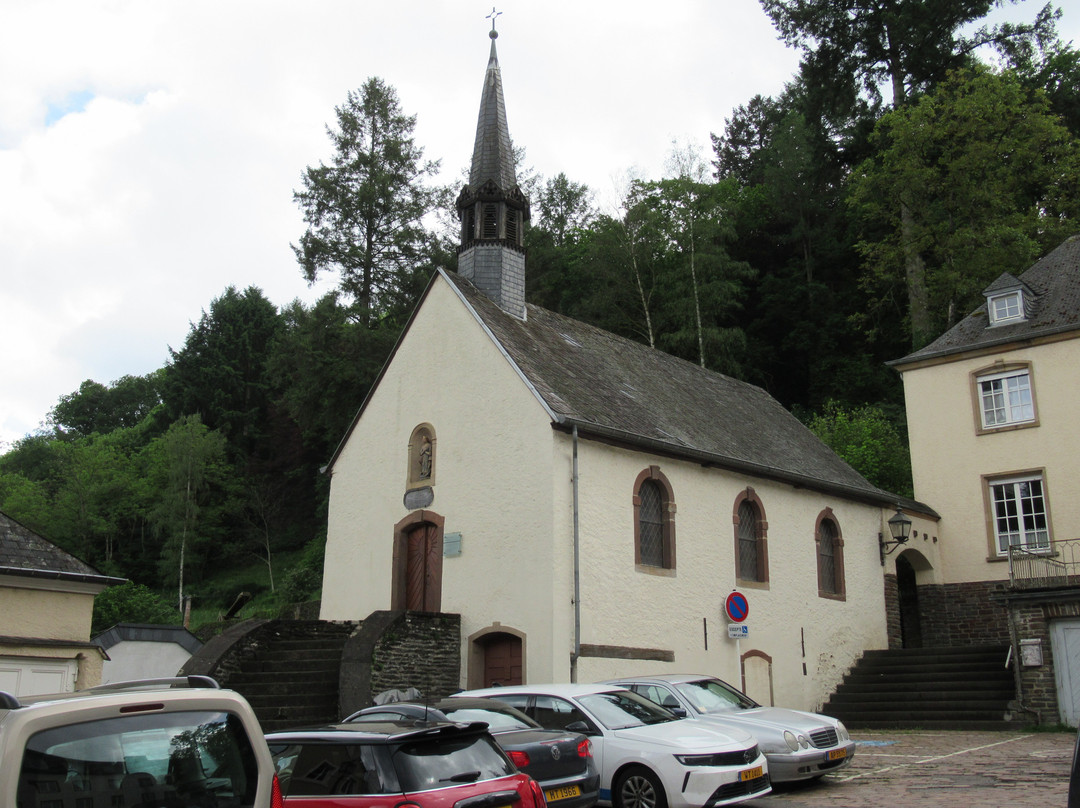 Chapelle De La Sodalité-维安登必去景点