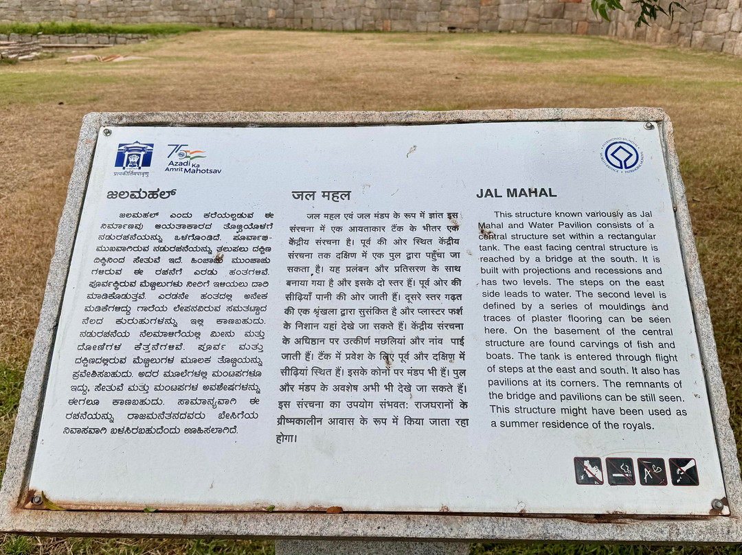 Lotus Mahal-亨比必去景点