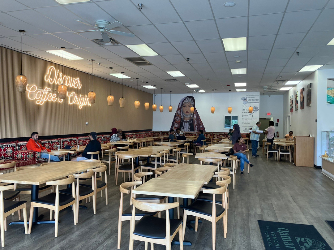 Qamaria Yemeni Coffee Co.