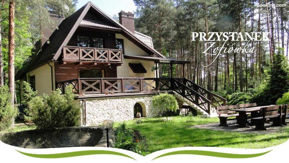 Przystanek Zofiowka主图