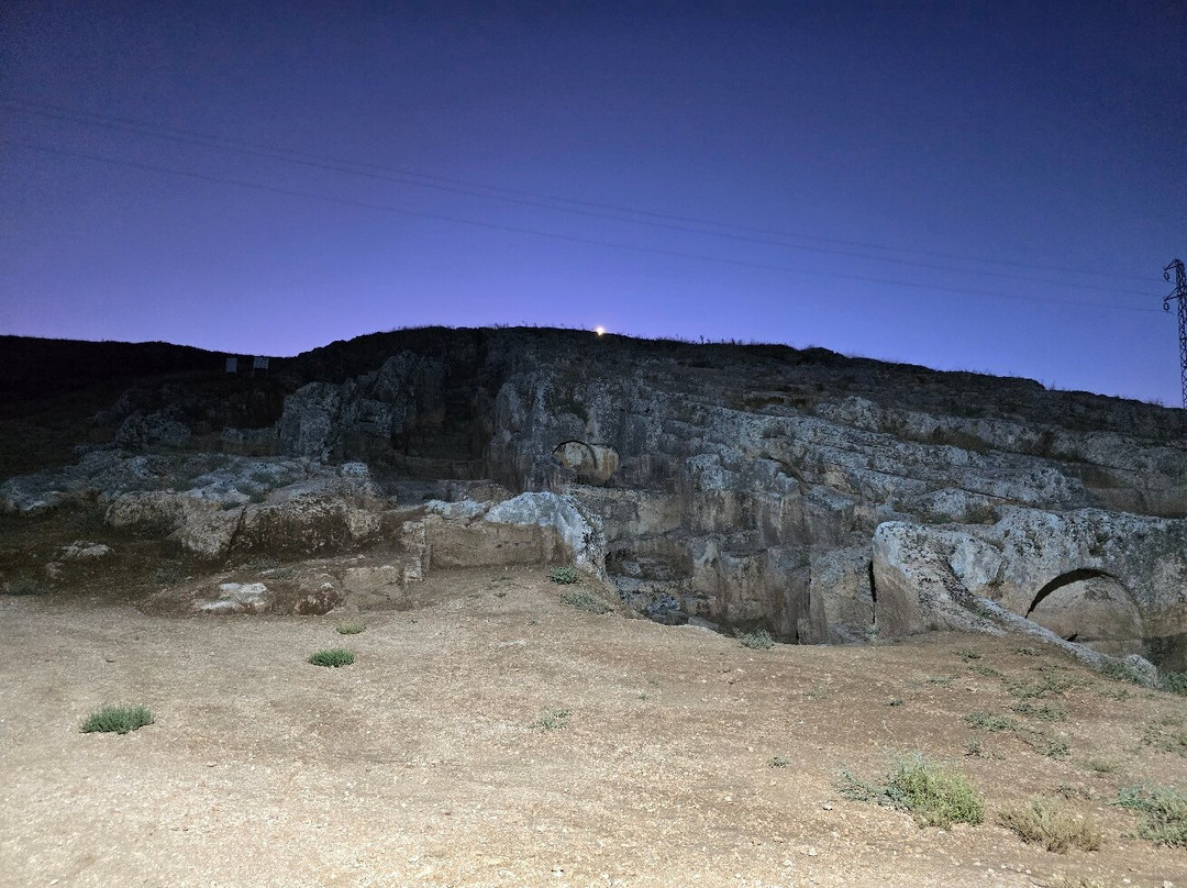 Pirin Ruins-Adiyaman必去景点