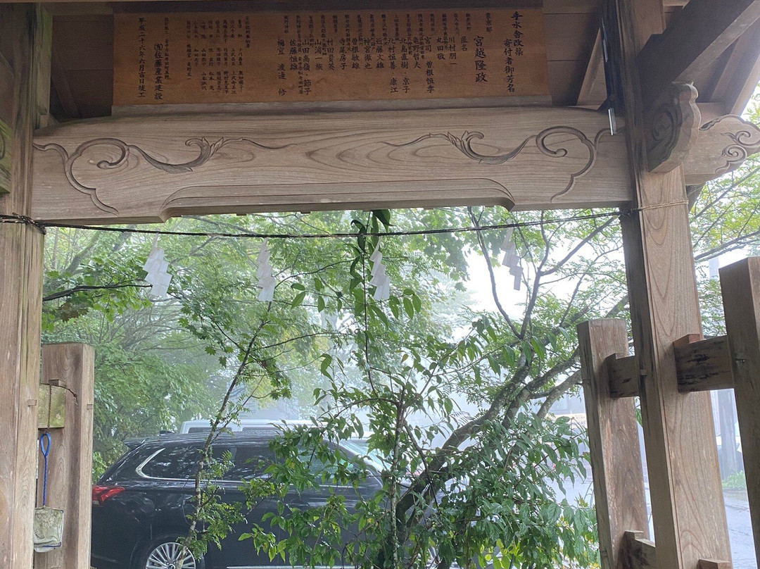 Kimano Shrine-安中市必去景点