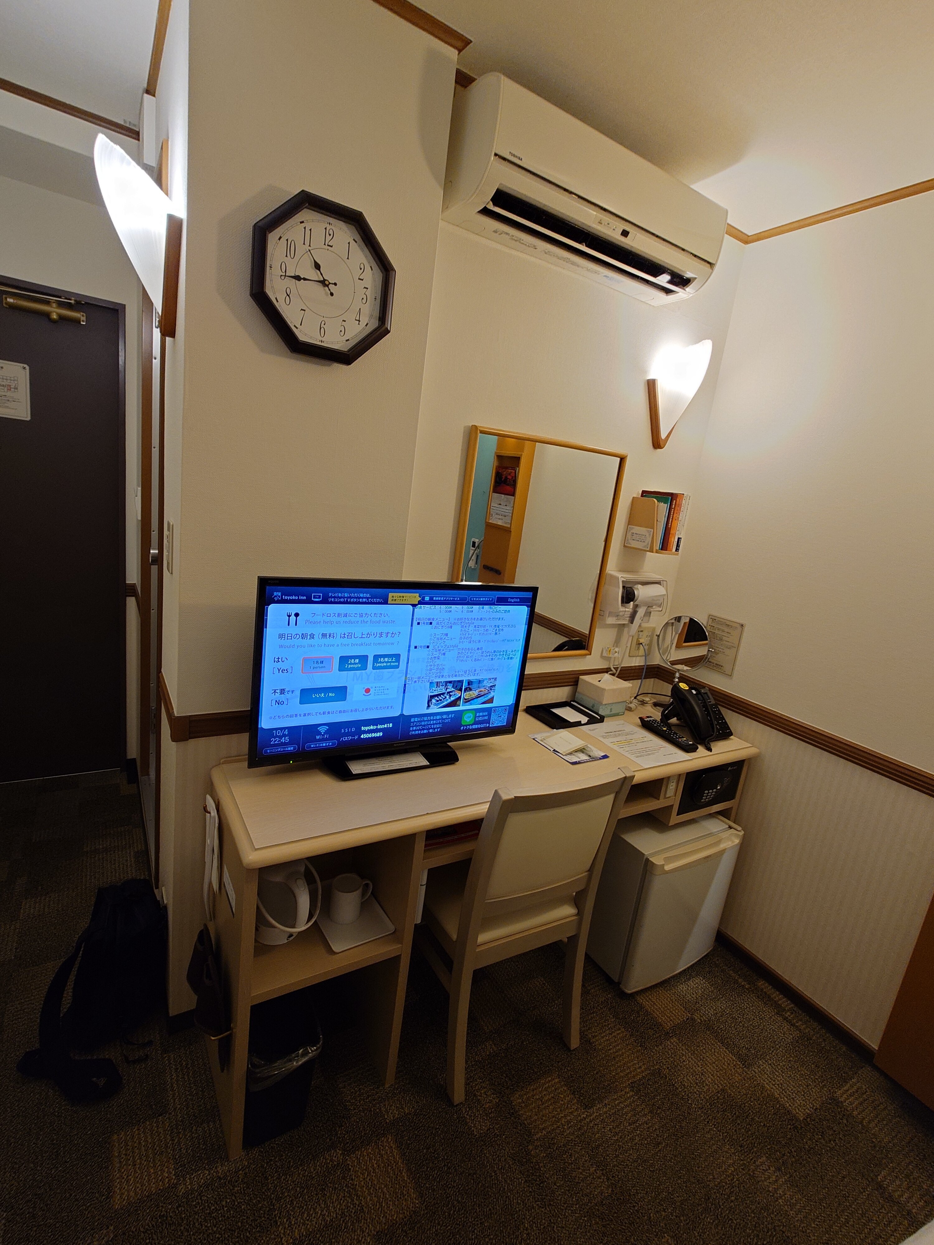 羽田大鸟居东横Inn酒店本馆-客卧