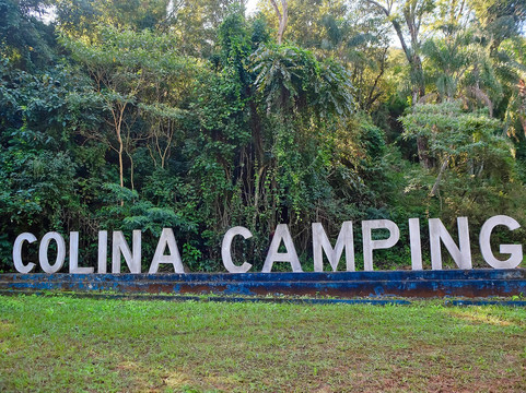 Colinas De Cabreúva主图