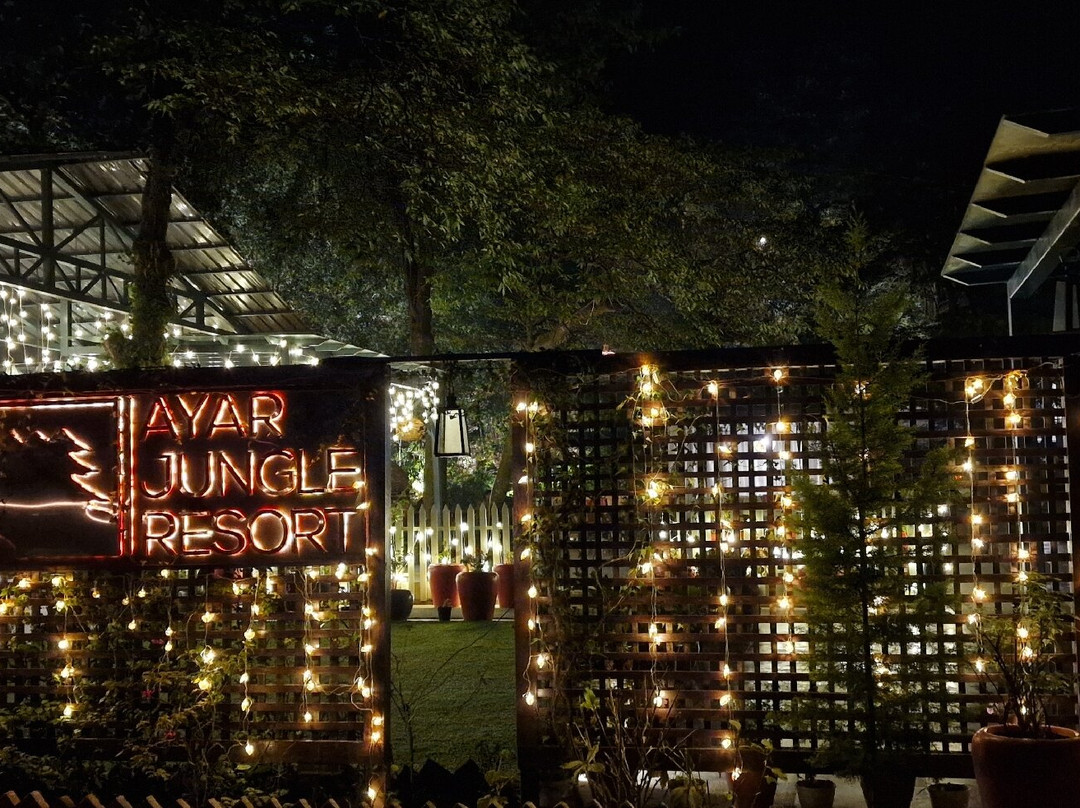 Ayar Jungle Resort主图