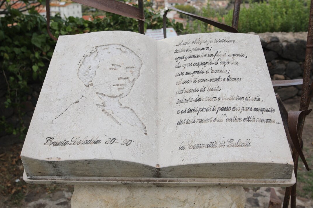 Parco Letterario Grazia Deledda-Galtelli必去景点