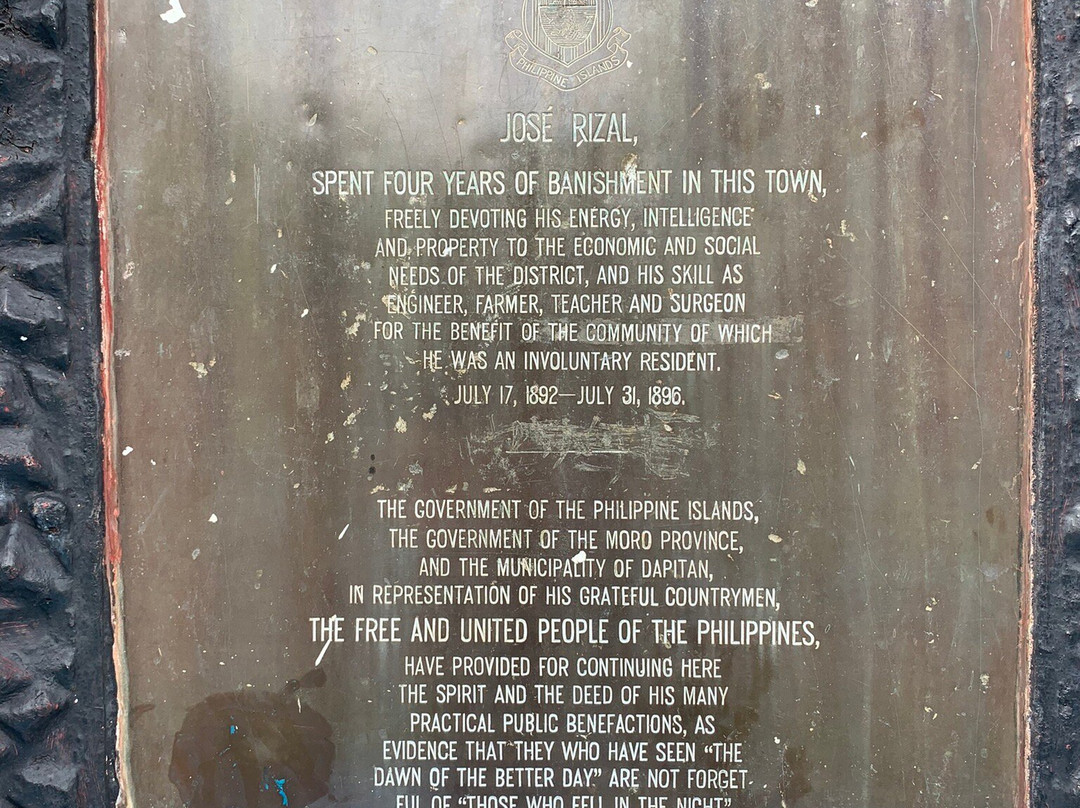 Dapitan City Plaza-达皮丹市必去景点