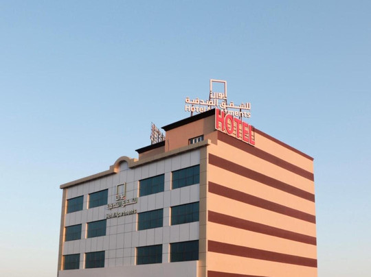 Ewann Hotel Apartments