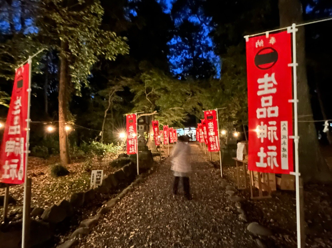 Ikushina Shrine-太田市必去景点